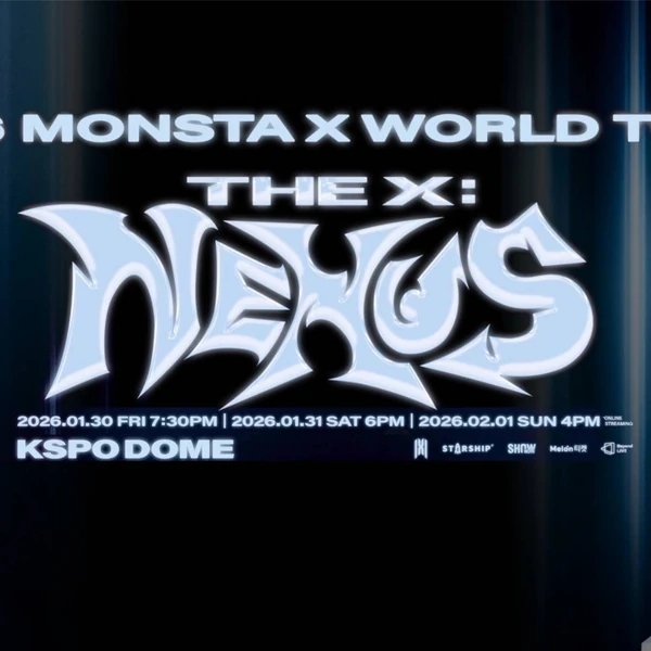 粉絲票選的亨元 (MONSTA X)最佳瞬間