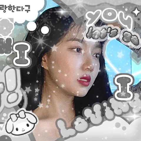 今日最も愛されたイェリン (GFRIEND)の姿