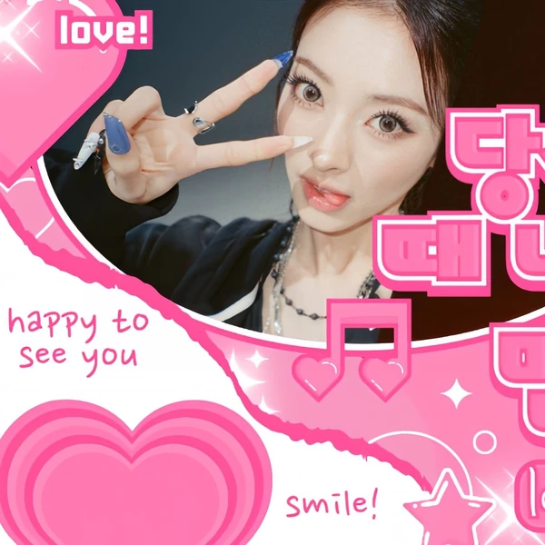 Popular profile image of Anna (MEOVV) selected by votes