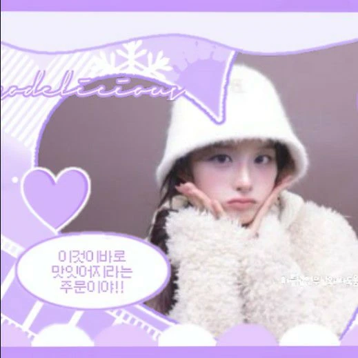 Signature photo of 雪允 (NMIXX) capturing their charm