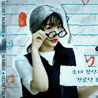 Shining profile picture of 秀潭 (SECRET NUMBER) on today's Choeaedol