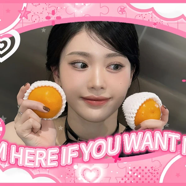 Fans' Pick: Best Moment of Xiao Ting (Kep1er)