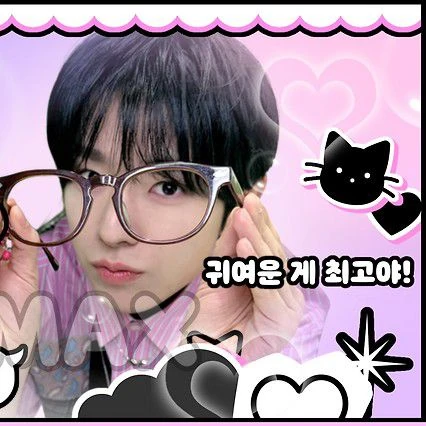 Top Photo Full of Yushi (NCT WISH) Love