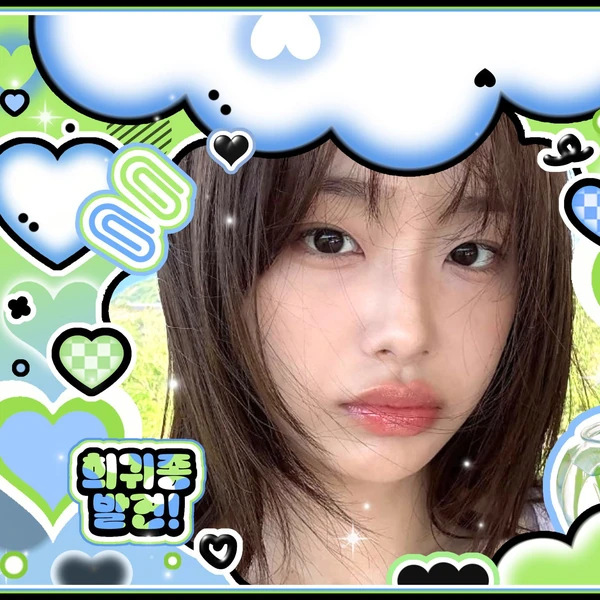 Top Photo Full of Chuu Love