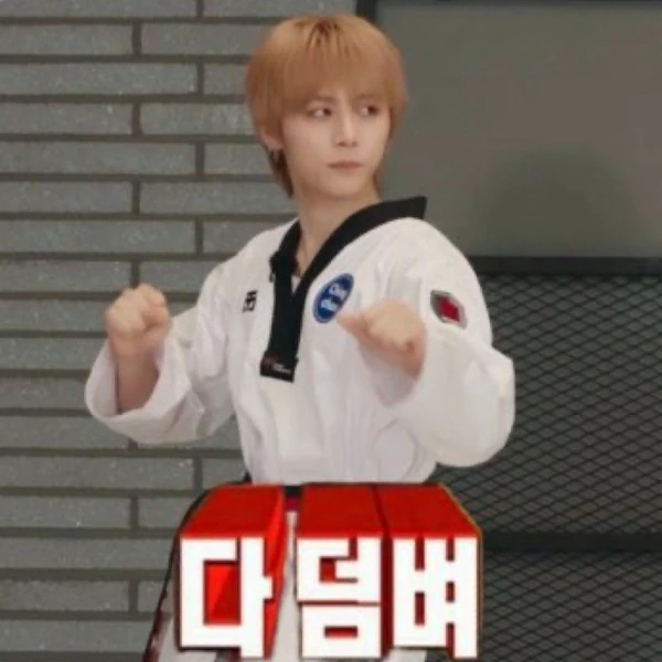 Today's Most Loved BOYNEXTDOOR