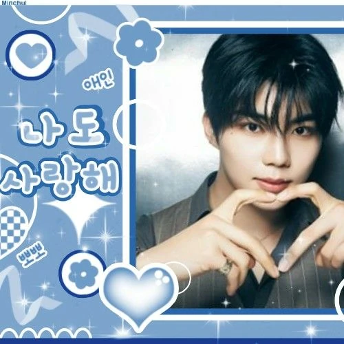 Best moment chosen by ZEROBASEONE fandom