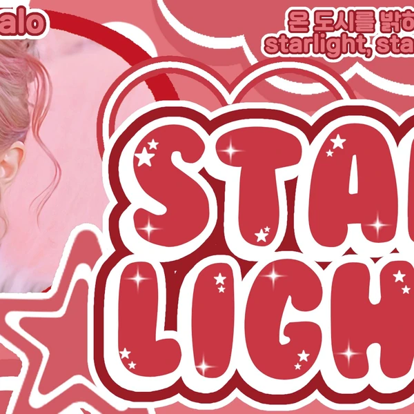 Fans' Pick: Best Moment of Yuqi (i-dle)