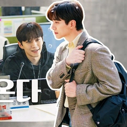 Top Photo Full of Junho (2PM) Love