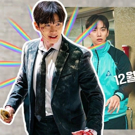 Top Photo Full of Junho (2PM) Love