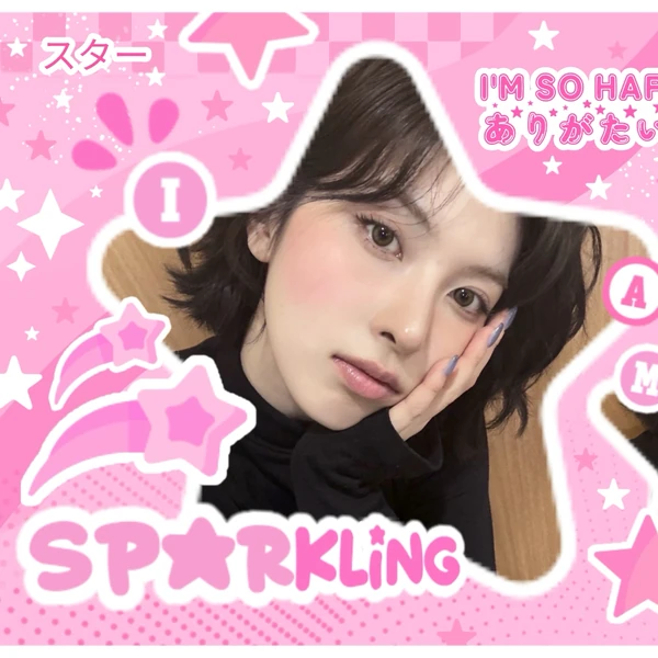 Momen Terbaik BAE (NMIXX) Pilihan Penggemar