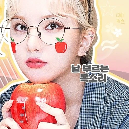 Fans' Pick: Best Moment of Eunha (GFRIEND, VIVIZ)