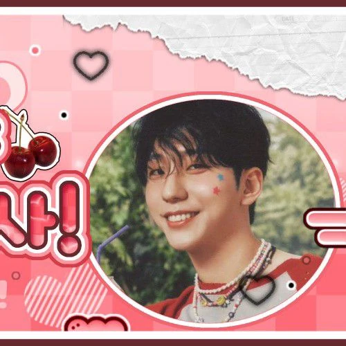 Fans' Pick: Best Moment of Gun-il (Xdinary Heroes)