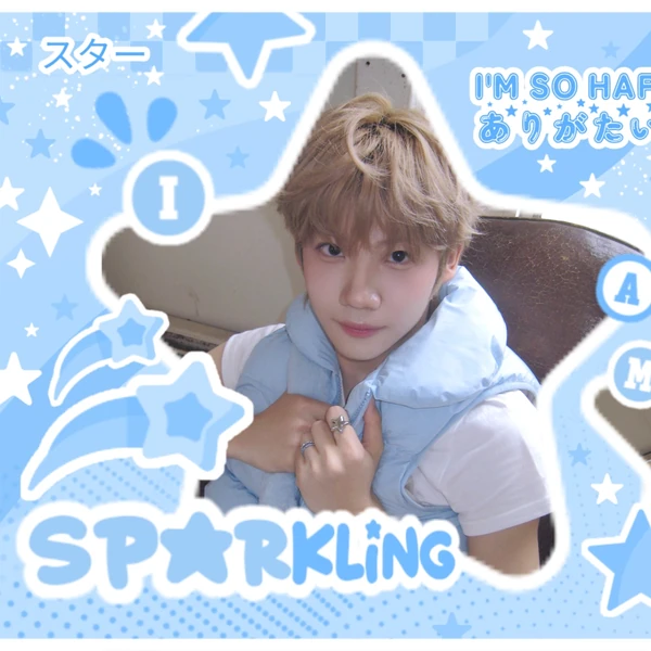 CLOSE YOUR EYES Sakurada Kenshin Fandom Community │ No.1 KPOP App