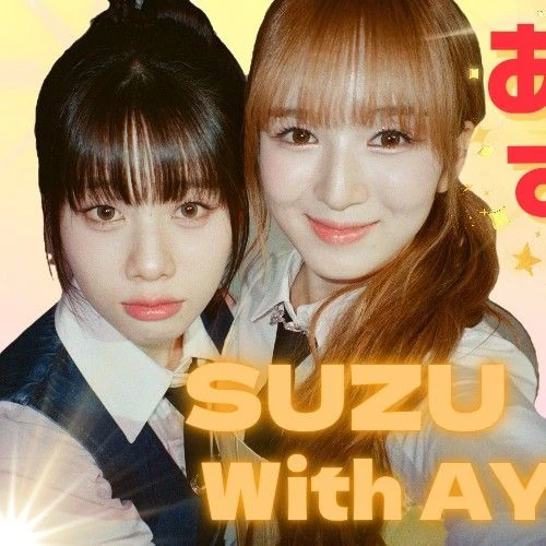 Popular profile picture of 야마모토 스즈 (ME:I) loved by fans