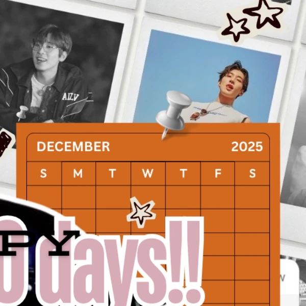 원우 (세븐틴) 팬심 가득한 인기 사진