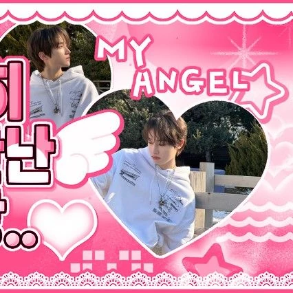 今天最受喜爱的TEMPEST