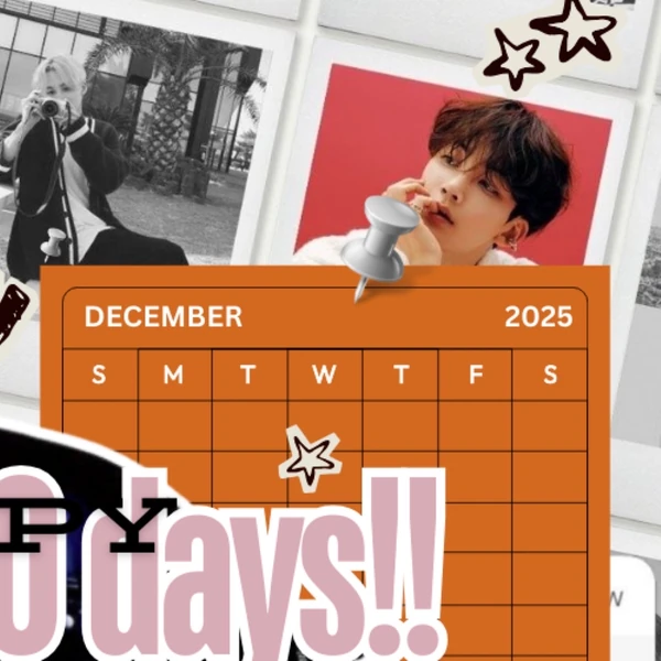 팬들이 뽑은 정한 (세븐틴) 최고의 순간