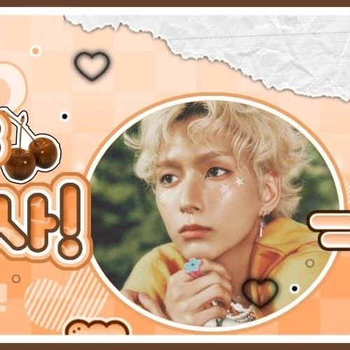 Top Photo Full of O.de (Xdinary Heroes) Love