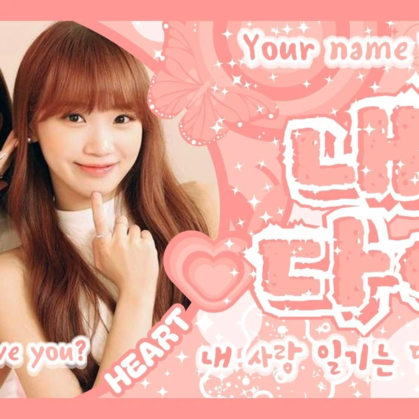 Top Photo Full of IZ*ONE Love