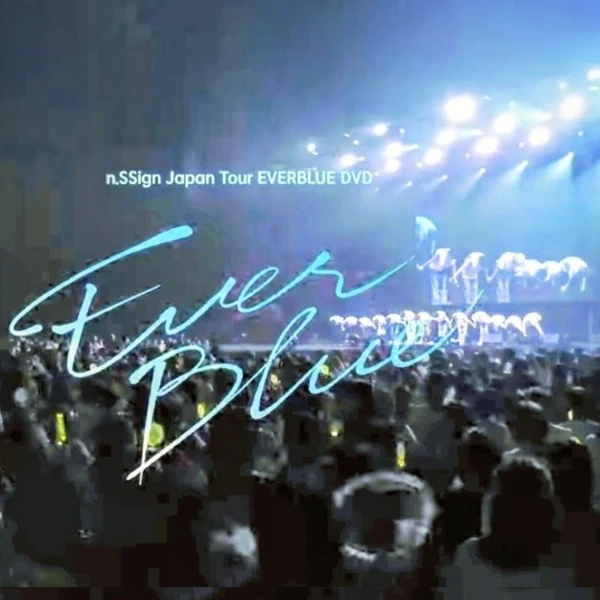 Popular profile picture of n.SSign loved by fans