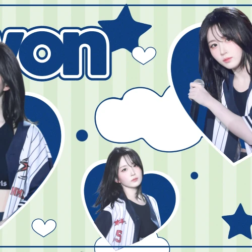 Fans' Pick: Best Moment of Haewon (NMIXX)