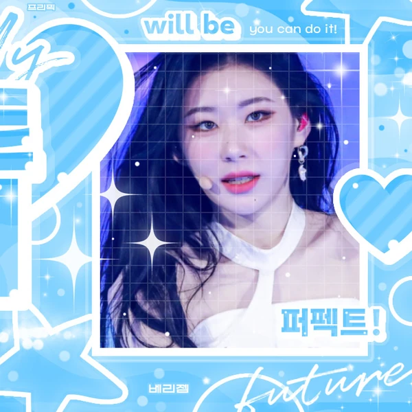 粉絲票選的ITZY最佳瞬間