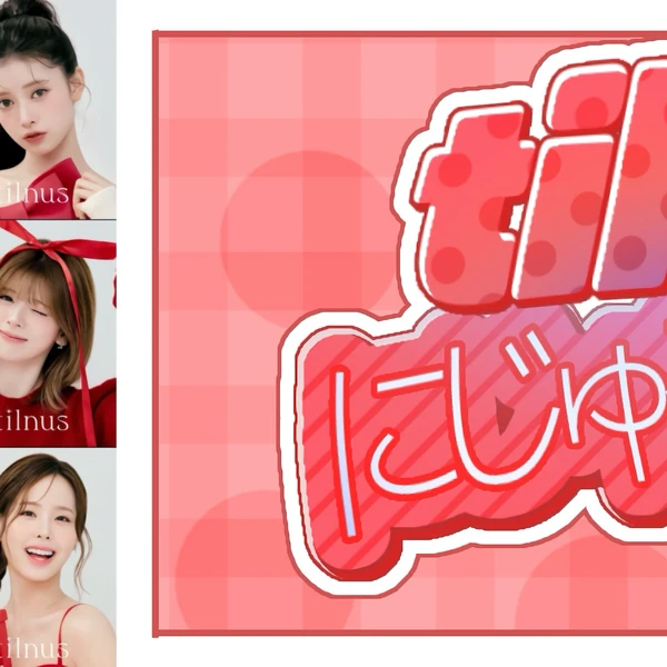 오늘 가장 사랑받은 NiziU의 모습