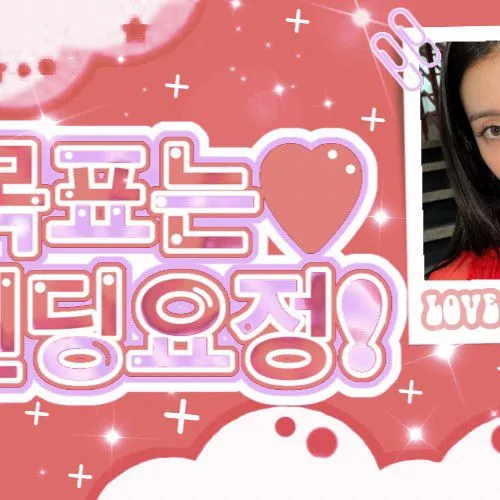 Top Photo Full of Lucy Love