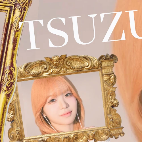 Today's Most Loved Ebihara Tsuzumi (ME:I)