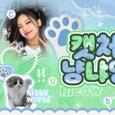 Popular profile picture of 禮志 (ITZY) loved by fans