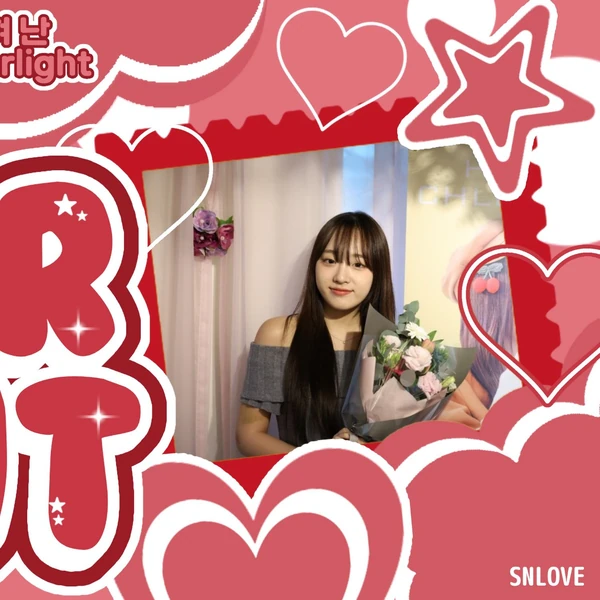 Today's Most Loved Chloe (cignature)