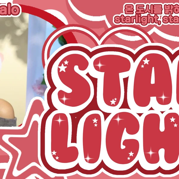 Today's Most Loved Chloe (cignature)