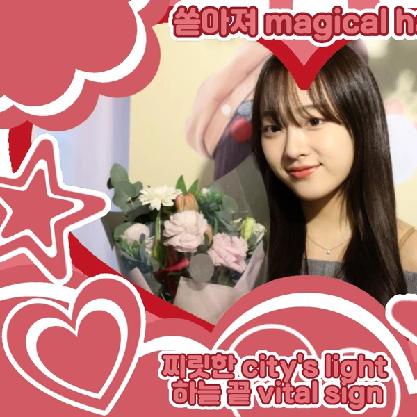 Fans' Pick: Best Moment of Chloe (cignature)