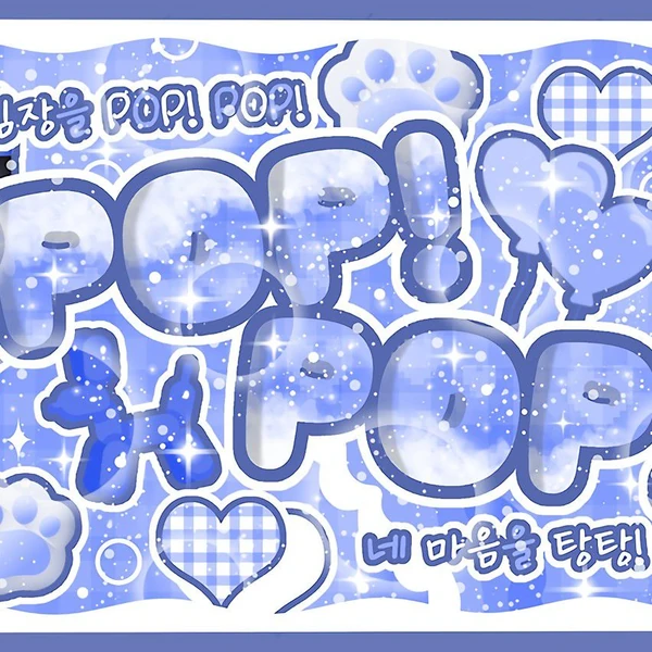 Today's Most Loved Ryujin (ITZY)