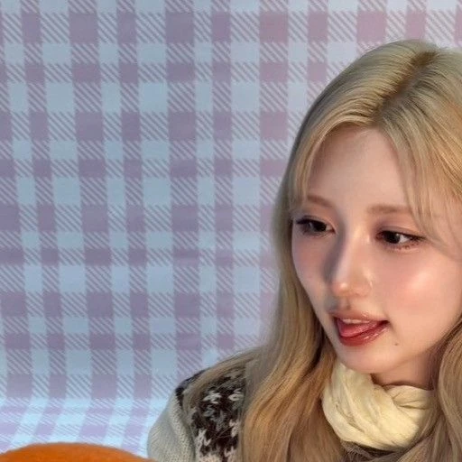 오늘 가장 사랑받은 가을 (IVE)의 모습