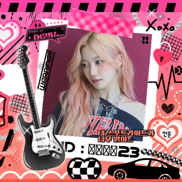 今日最受喜愛的Kazuha (LE SSERAFIM)