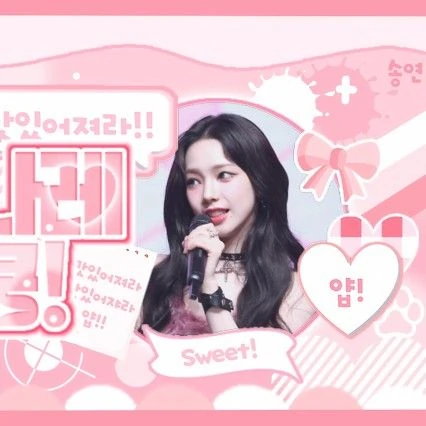 粉丝票选的Karina (aespa)最佳瞬间