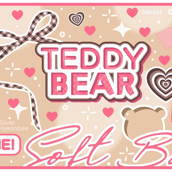 今天最受喜爱的裕贤 (DREAMCATCHER)