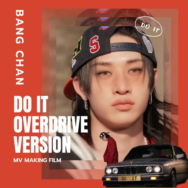 팬들이 뽑은 방찬 (Stray Kids) 최고의 순간