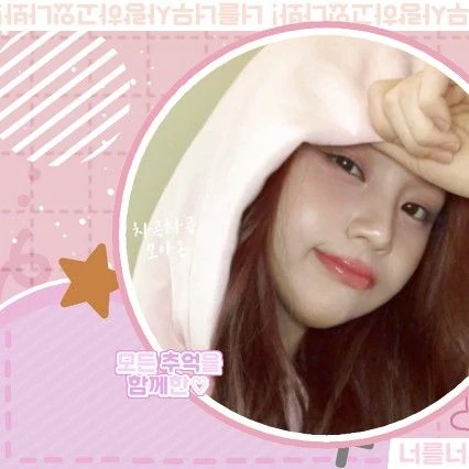 粉丝票选的严智 (GFRIEND, VIVIZ)最佳瞬间