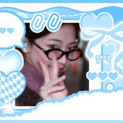 Today's Most Loved Ruka (BABYMONSTER)