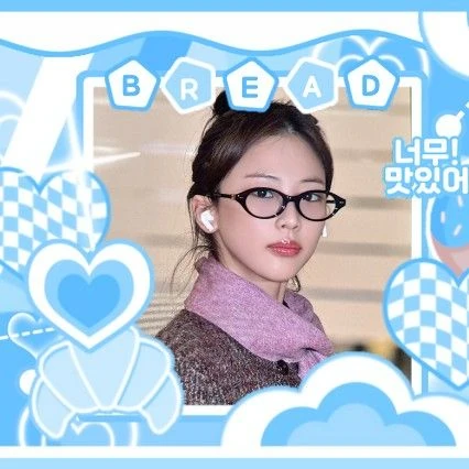 Top Photo Full of Ruka (BABYMONSTER) Love