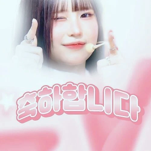 Popular profile picture of 宋河英 (fromis_9) loved by fans