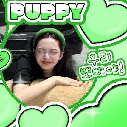 Top Photo Full of Chiquita (BABYMONSTER) Love