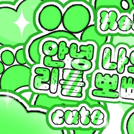 Fans' Pick: Best Moment of Chiquita (BABYMONSTER)