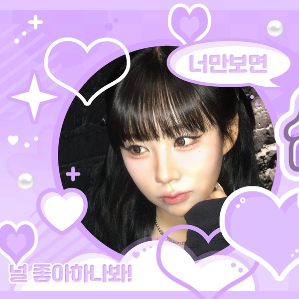 Popular profile picture of PURPLE K!SS loved by fans