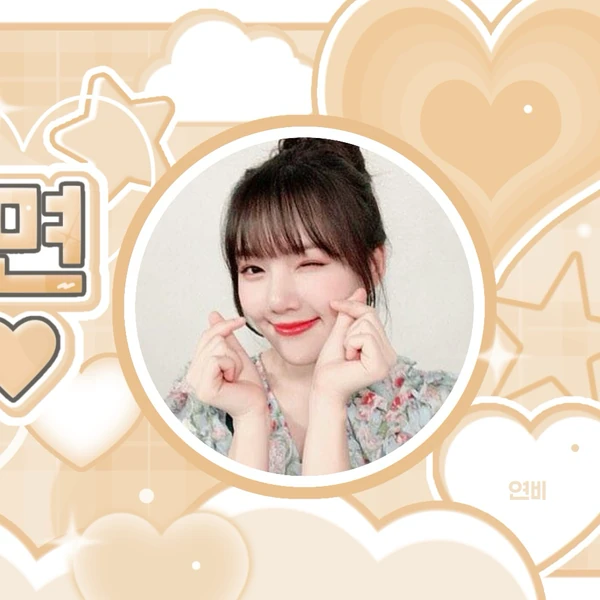 ファンが選んだイェリン (GFRIEND)最高の瞬間