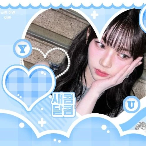 Signature photo of aespa capturing their charm