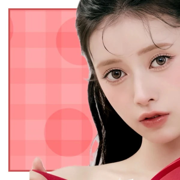 Foto Populer Penuh Cinta untuk Rima (NiziU)