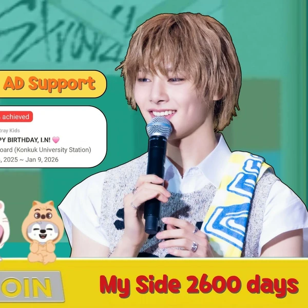 Fans' Pick: Best Moment of I.N (Stray Kids)